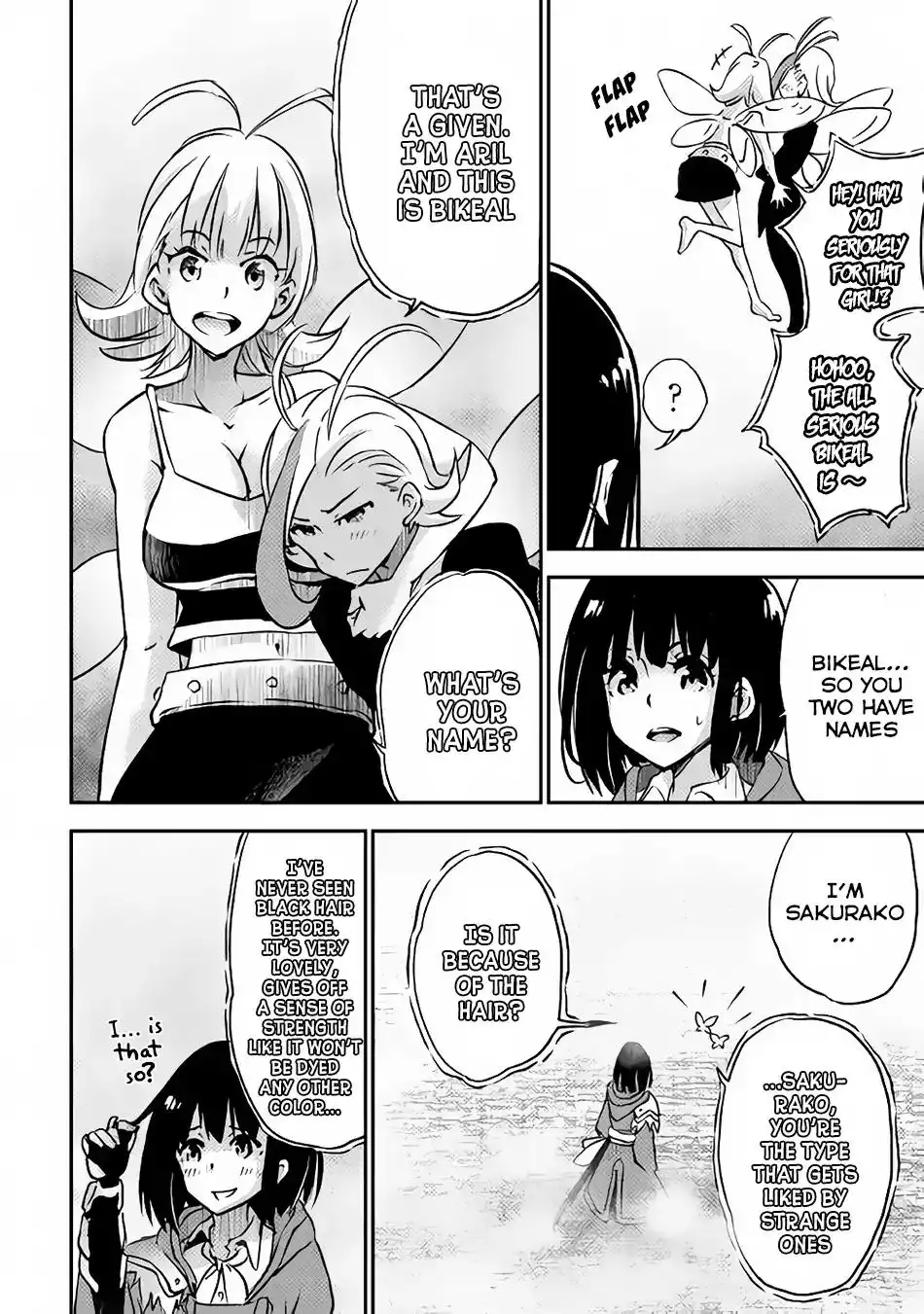 Yuusha no Mago to Maou no Musume Chapter 7 23